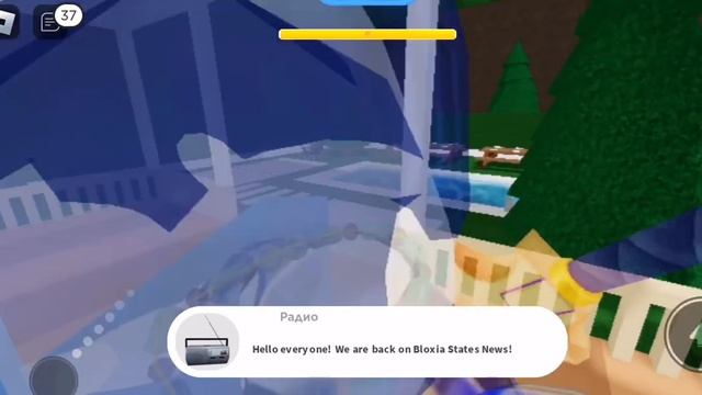 играем в игру роблокс самалет 4 смотреть онлайн