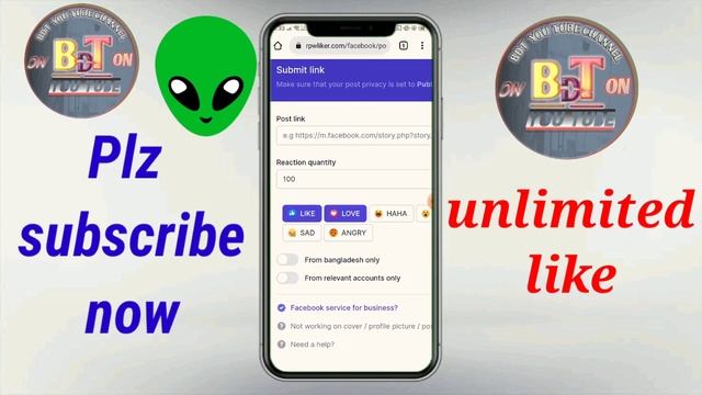 Facebook auto react | How to get unlimited Facebook auto react смотреть онлайн