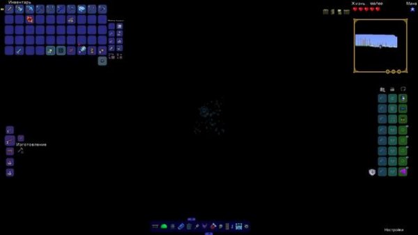 Лучший мод на строителя в террарии/новая механика инструментов которая упростит террарию/обзор мода