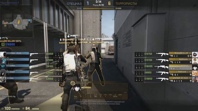 2) О ТОМ КАК ХОРОШО РАБОТАЕТ VAC BAN !!! смотреть онлайн
