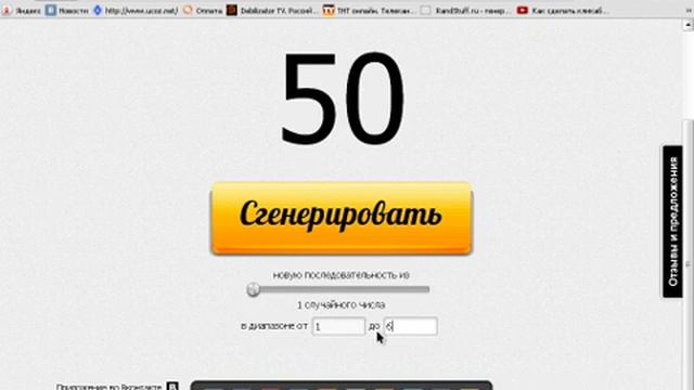 Розыгрыш 3.avi смотреть онлайн
