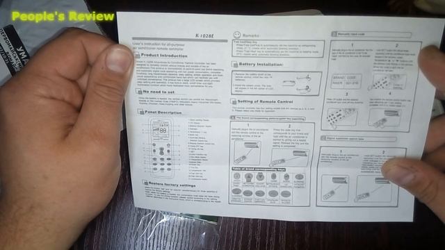 Строительные Путешествия