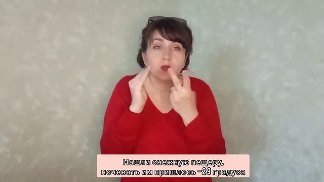 Хью Герр- альпинист без ног смотреть онлайн