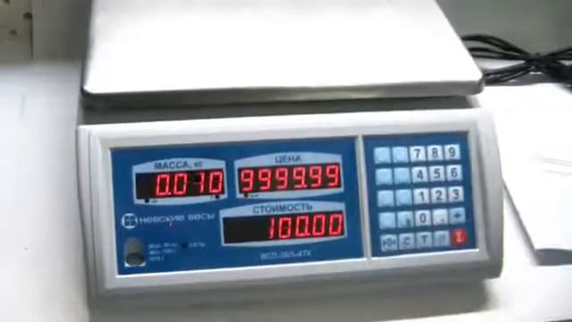 Торговые весы ВСП-4Т Люкс смотреть онлайн