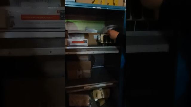 Изолятор брака смотреть онлайн