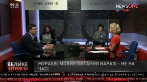 Евгений Мураев: языковой вопрос не должен разделять украинцев