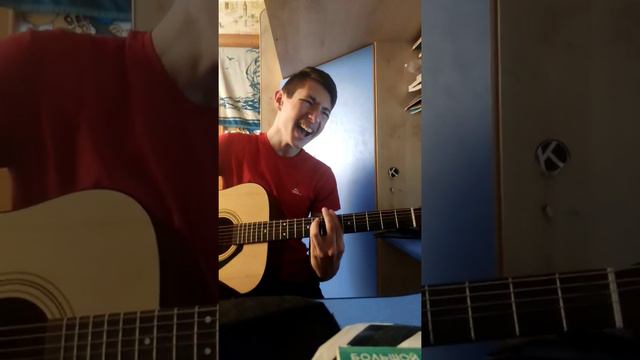 EMIN, JONY - КАМИН (кавер под гитару by DIM) смотреть онлайн