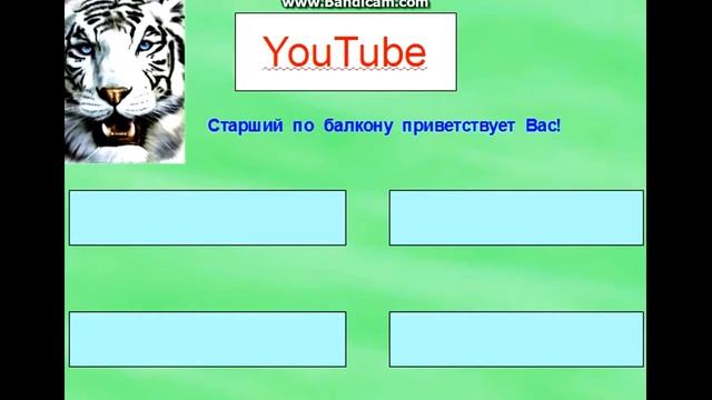 Грунтование фасада дома смотреть онлайн