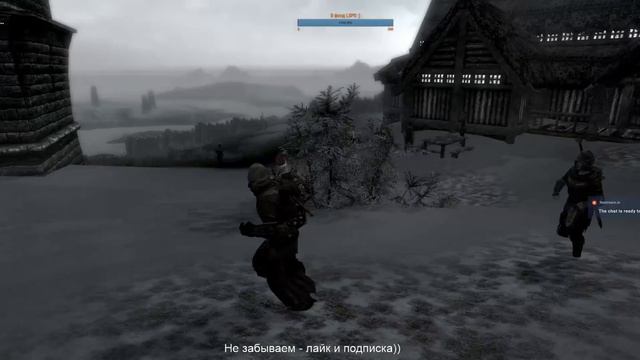 TES 5 - Skyrim -№13. Оборона тундры