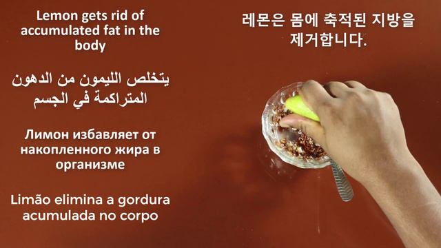 Drink Ginger With Cinnamon And You Will Thank Me For The Recipe!