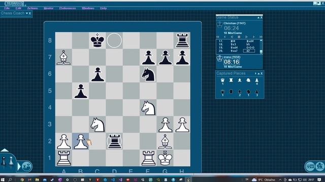 Chessmaster 10th Edition 08 Apprentites ELO 800 1200 Greyhound Station Game01 Time 10min смотреть онлайн