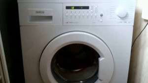 Атлант СМА 50У87