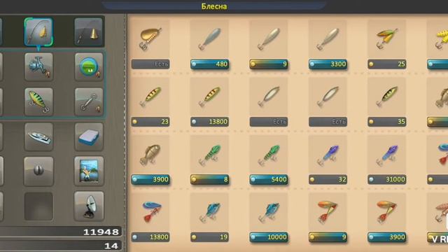 World of Fishers. Река Нил #9 смотреть онлайн