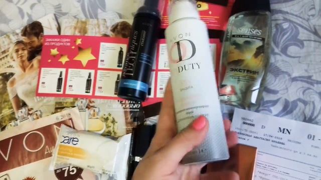 ПОДАРКИ ОТ КОМПАНИИ AVON! ПОКАЗЫВАЮ ВСЕ КАК ЕСТЬ! МОЙ ЛИЧНЫЙ ЗАКАЗ! смотреть онлайн