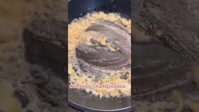 суп ? из лесных грибов смотреть онлайн