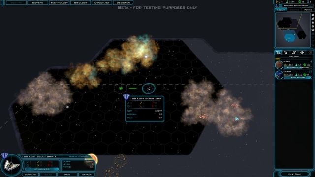 Galactic Civilizations 3 - Beta First Impressions смотреть онлайн