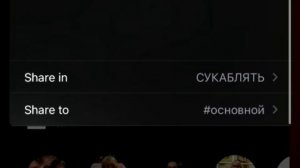 КАК ПЕРЕКИНУТЬ ЗАПИСЬ ДИКТОФОНА IPHONE НА ПК