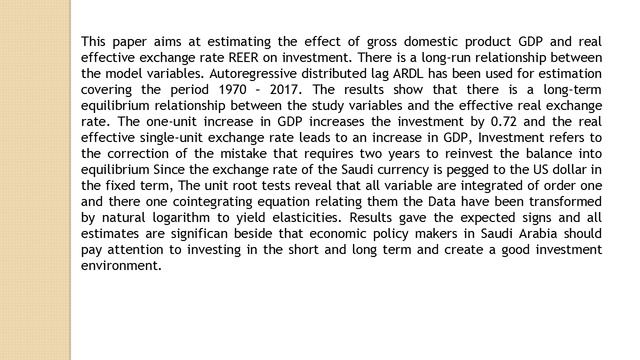 Analytical Study of Factors Affecting Investment in Saudi Arabia from the Period of 1990 2017IJAEF смотреть онлайн