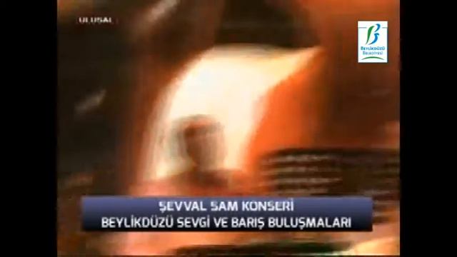 Ulusal Kanal Bayram Özel Programı Şevval Sam Konseri 06 10 2014 смотреть онлайн