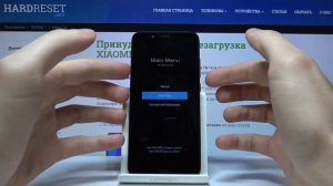 Как обойти блокировку на Xiaomi Redmi 7A — Заводской сброс