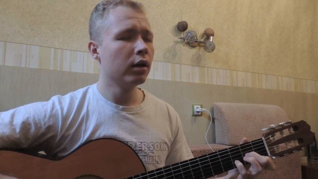 Не приходи сегодня (стихи Марии Мироновой) смотреть онлайн