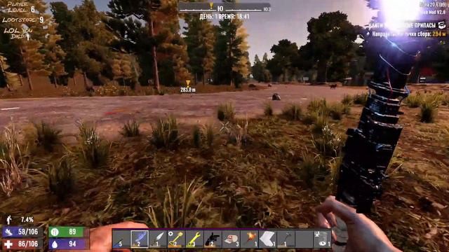 7 DAYS TO DIE МОД Experimental Recipes+ CS GO смотреть онлайн