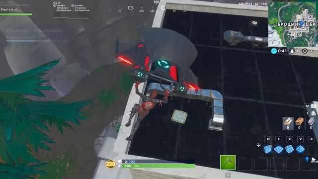 СТРИМ FORTNITE | БЕРЕМ ТОПЫ смотреть онлайн