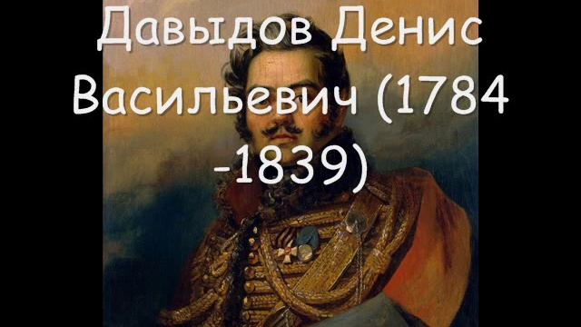 Писатели и поэты 19 века смотреть онлайн