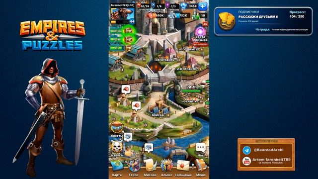 Где и как качать отряды? Гайд 1 часть. Секреты и советы Empires & Puzzles смотреть онлайн
