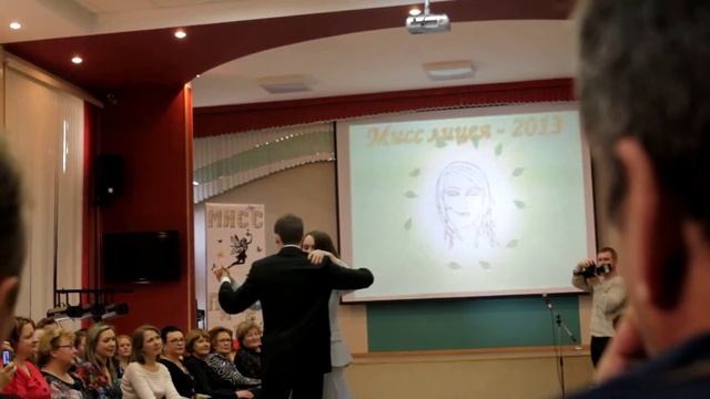 Маша открывает бал смотреть онлайн