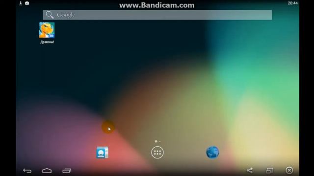 растения против зомби 2 смотреть онлайн