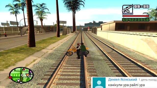 5 СПОСОБОВ ПРОЙТИ САМУЮ СЛОЖНУЮ МИССИЮ GTA SAN ANDREAS !!! смотреть онлайн