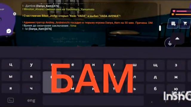 ПРИКОЛЫ смотреть онлайн