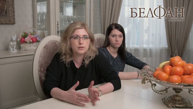 Белфан. Отзыв клиентов смотреть онлайн
