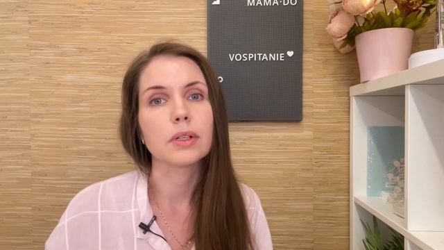 Как научить ребенка не перебивать маму? Ребёнок перебивает взрослых, что делать? Воспитание детей! смотреть онлайн