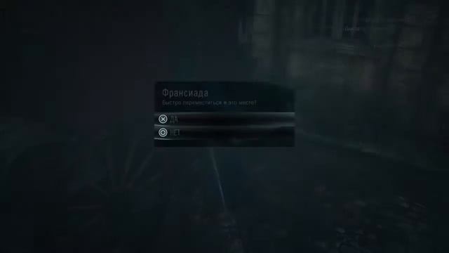 Скрытые сундуки Assassin's Creed® Unity смотреть онлайн