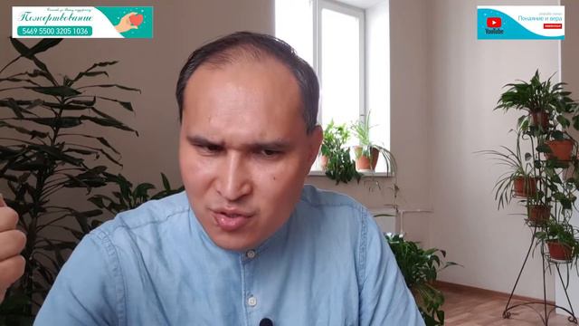 Какая просьба твоя? смотреть онлайн