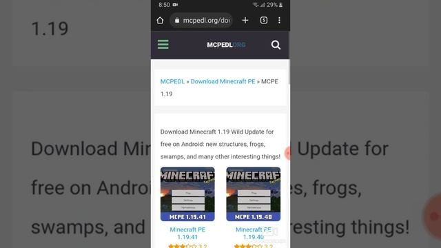 How to download Microsoft 1.19.3 Java Edison смотреть онлайн
