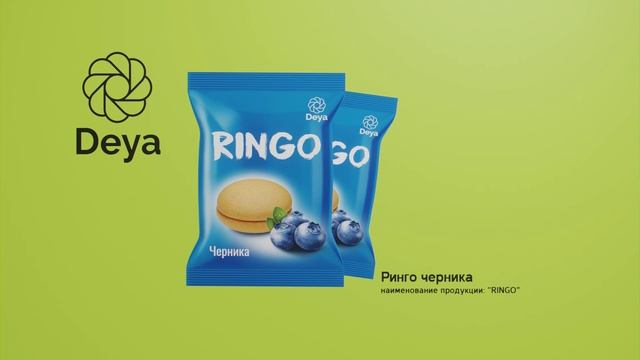 Продукты Deya в упакованном формате г.Джизак Узбекистан смотреть онлайн