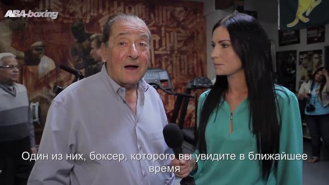 Боб Арум говорит о Руслане Проводникове смотреть онлайн