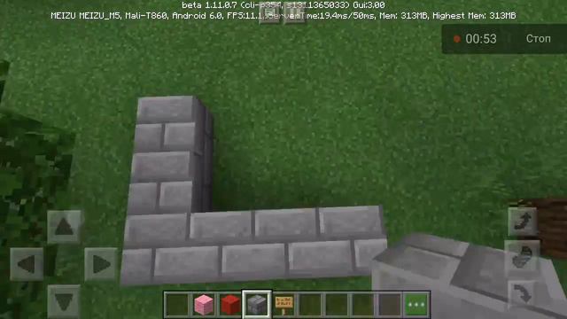 Гайд как построить памятник Ленина в майнкрафт смотреть онлайн