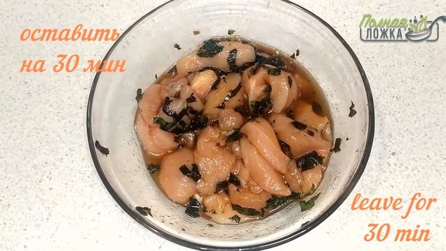 Салат Причуда с курицей и кабачком. Невозможно устоять / Chicken and Marrow Squash Salad. смотреть онлайн