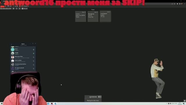 Ресторатор играет в Элиас смотреть онлайн