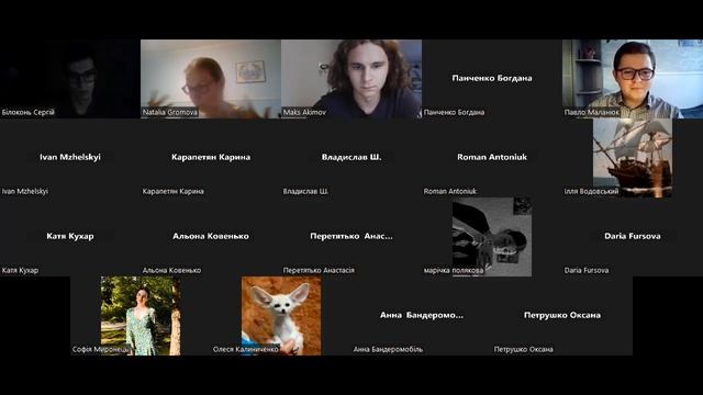 Методи дослідження в етнології. Ч. І. смотреть онлайн