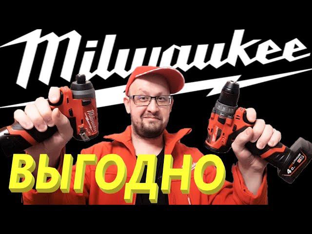 MILWAUKEE M12 FPP2A-422P НАБОР ИНСТРУМЕНТОВ смотреть онлайн
