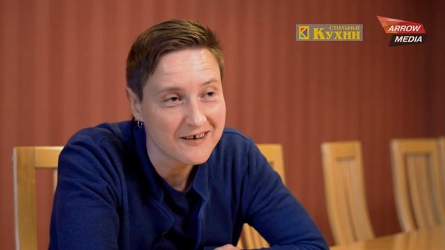 Отзыв о партнерстве с ArrowMedia от фабрики-мебели "Стильные кухни" смотреть онлайн