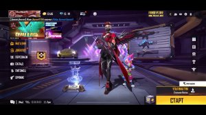 Играю в фф :) 