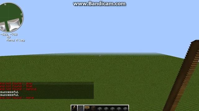 Minecraft World Edit //g tutorial смотреть онлайн