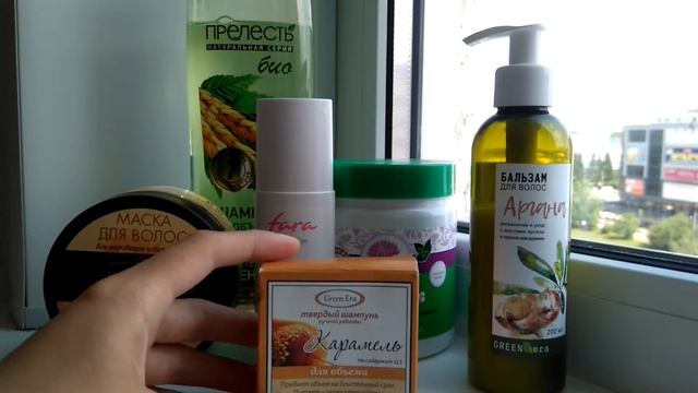 Мой УХОД за ВОЛОСАМИ. Июль. 2018. смотреть онлайн