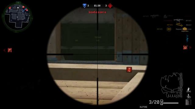 The.eXtreemTeam VS ._.Федерация._. (Дворец) смотреть онлайн